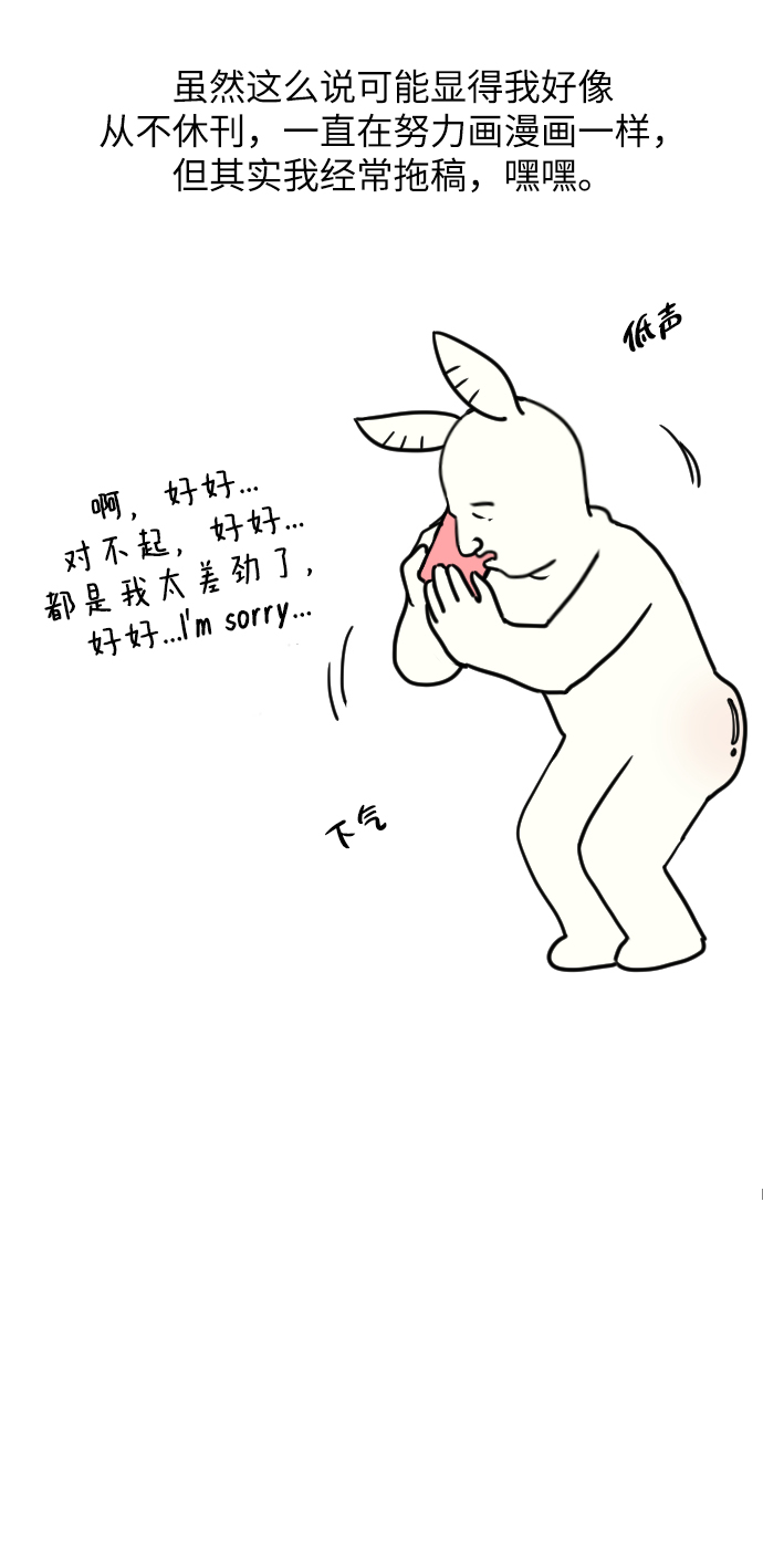章节图片